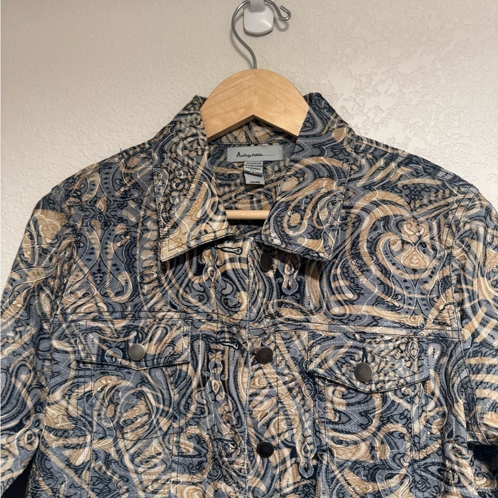Analogy Abstract Jacket - Picture 3 of 5